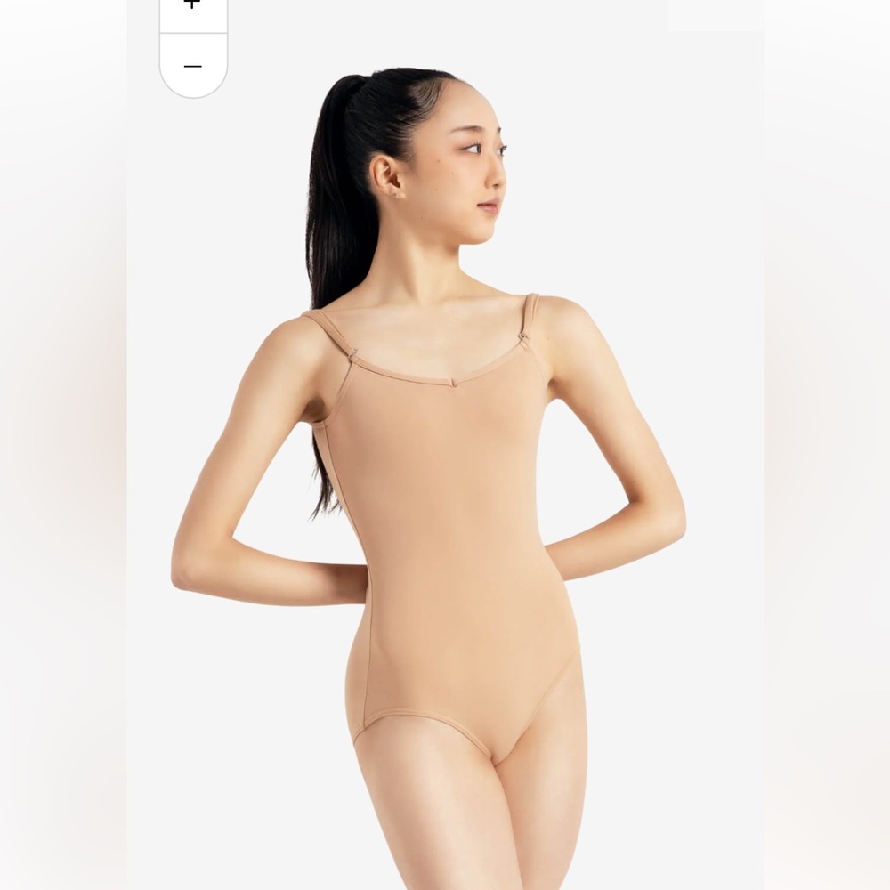 Caoezio adjustable‎ strap leotard in nude. NWT. Retail 29